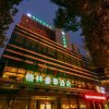 Отель GreenTree Inn Huzhou Wuxing District South Street Chaoyin Bridge Business Hotel, фото 22