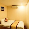 Отель Thu Hang  Sapa Hotel, фото 2