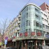 Отель Neimeng Hotels, фото 3