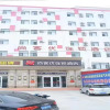 Отель Thank Inn Hotel Hebei Shijiazhuang Shenze County Bus Station, фото 1