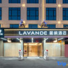 Отель Lavande Hotel Doumen Center zhuhai  City, фото 11