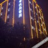 Отель 8号优品客房(汕头贵屿店), фото 5