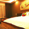 Отель Tangren Inn, фото 13