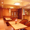 Отель Kotohira Grand Hotel Sakuranosho, фото 31