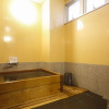 Отель Ryokan Sanga, фото 9