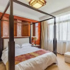 Отель Junlin Yunshang Hotel, фото 46