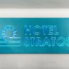 Отель Stratos Hotel, фото 1