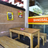 Отель Bangsal Homestay, фото 9