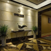 Отель Lanyue Hotel, фото 17