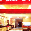 Отель Golden Harbour Hotel, фото 12
