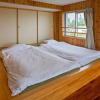 Отель Guest House Kawamitsu, фото 21