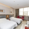 Отель Huijin Zhixing Hotel, фото 3