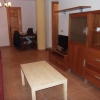 Отель Apartamentos Vacacionales Atlanterra, фото 12