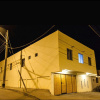 Отель Hostal El Salitre, фото 1