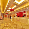 Отель Similan Hotel Zhuhai, фото 37