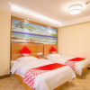 Отель Foshan Taitian Hotel, фото 22