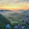 Отель See you for the first time, фото 13