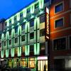 Отель Leonardo Hotel München City Center в Мюнхене