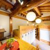 Отель Open Real Luxury Korean Hanok в Сеуле