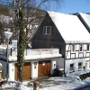Отель Ferienhaus Eitmecke, фото 1