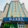 Отель Guoling No.19 Hotel (Zhengzhou Erqi Square Railway Station), фото 7