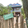 Отель Chanthou Homestay, фото 9