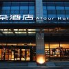 Отель Atour Hotel Changxing Huzhou, фото 31