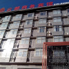 Отель Lantian Yundu Business Hotel, фото 5