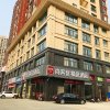 Отель Thank Inn Plus Hotel Hubei Xiaogan Nanda Economic Development Zone Tianxia Mansion, фото 1