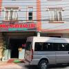 Отель Bao Loc Guest House в Дьенбьенфу