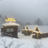 Отель Ayder Selale Dag Evi, фото 1