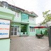 Отель Shennoon's House, фото 12