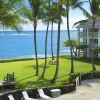 Отель Castle Kauai Kailani, фото 23