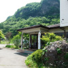 Отель Nunobikikannon Onsen, фото 5