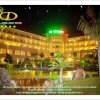 Отель DLGL - Dung Quat Hotel на Острове Там-Хае