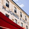 Отель The Henry Jones Art Hotel, фото 8