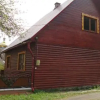 Отель Zatishok Guest House, фото 10