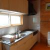 Отель Honmachi 10 - Vacation STAY 13407, фото 10