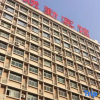 Отель Lianqin Hotel, фото 12