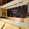 Отель Starway Hotel Guiyang Dusi Road, фото 1