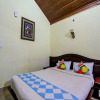 Отель OYO 23617 Home Exotic Green Line Stay Coorg, фото 1