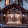 Отель Mountain Lodge Winter Half-Board, фото 1