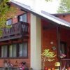 Отель Pension Newman, фото 5