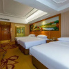 Отель Vienna Hotel (Xinhua South Store, Hankou North Road, Wuhan), фото 23