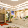 Отель Le 8 Mingshi Hotel, фото 10