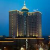 Отель Kempinski Hotel Chengdu, фото 1