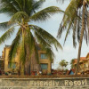 Отель Friendly Resort & Spa, фото 1