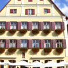 Отель Meiser Altstadt Hotel, фото 1