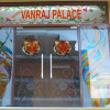 Отель Vanraj Palace, фото 11