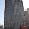 Отель Yiju Hotel (Beijing Yizhuang Economic and Technological Development Zone), фото 3